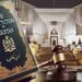 Federal Constitutional Court Releases First Cause List, Three Benches to Hear Key Cases