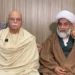 TTAP Alliance Launches Nationwide Protest from November 9 Against 27th Constitutional Amendment