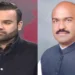 PML-N, PPP Deny Rushing 27th Constitutional Amendment; Assure ‘Extensive Debate’ Within Parties