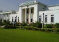PTI to Hold Provincial Peace Jirga in KP Assembly on November 12