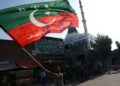 PTI Leaders Differ Over New Chain-of-Command Memo, Term It ‘One-Man Rule’
