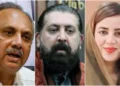 ATC Orders Passport Blocking of PTI Leaders