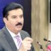 KP Governor Condemns CM Sohail Afridi’s Remarks Against Security Forces
