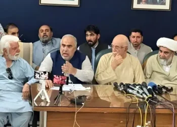 Opposition Alliance Launches Nationwide Movement Against 27th Amendment
