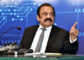 Govt to Move Ahead Only on Agreed Parts of 27th Amendment