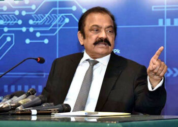 Govt to Move Ahead Only on Agreed Parts of 27th Amendment