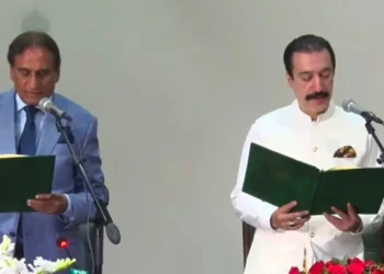 Raja Faisal Rathore Sworn In as New AJK Prime Minister After Assembly Vote
