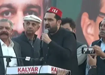 ECP Takes Notice of KP Chief Minister’s Remarks Ahead of NA-18 Haripur By-Election