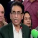 MQM-P Renews Call for New Provinces, Strong Local Governments Ahead of Possible 28th Amendment