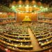 27th Constitutional Amendment Challenged in Supreme Court