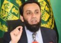 Deadlock persists between PM Office and Information Minister over key appointment