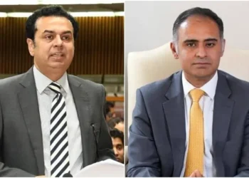 Pakistan Lodges Diplomatic Protest with UK over Threats to Army Chief at PTI Protest