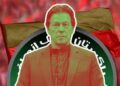 PTI Reconstitutes 23-Member Political Committee as New Decision-Making Body
