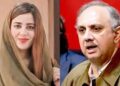 ATC Islamabad Declares Omar Ayub, Zartaj Gul Proclaimed Offenders in Sangjani Jalsa Case