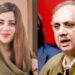 ATC Islamabad Declares Omar Ayub, Zartaj Gul Proclaimed Offenders in Sangjani Jalsa Case