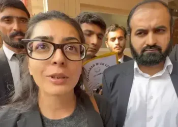 IHC orders fresh recording of witnesses’ statements in Imaan Mazari social media case