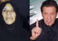 Government bans future meetings for Uzma Khanum after alleged prison code violations