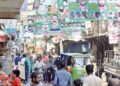 Punjab Tells LHC Local Government Elections Will Be Held on Party Basis
