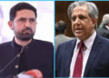 Centre says governor’s rule is constitutional option; KP CM dares federal govt