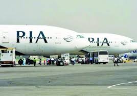 PIA auctioned as Arif Habib wins Rs135bn bid