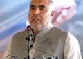 PTI to Hold National Conference This Month to Present ‘National Agenda’