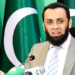 Pakistan and China Are Each Other’s Second Home, Says Information Minister