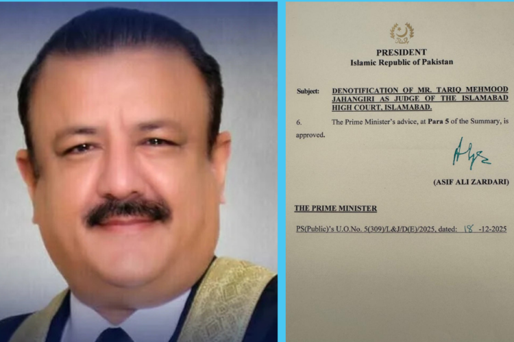 President Approves De-Notification of Justice Tariq Mehmood Jahangiri