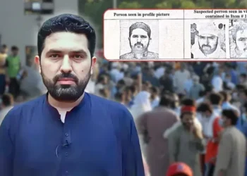 Punjab Forensic Lab Confirms Presence of KP CM, Others in May 9 Peshawar Videos