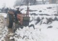 Tirah Valley Operation Destroys Poppy Crop, Risk of No Cultivation Next Year