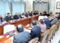 PM Calls for Effective Use of Pakistan’s Gemstone Reserves to Boost Exports