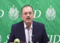 Judicial Inquiry Announced into Gul Plaza Fire; Multiple Officials Suspended for Negligence