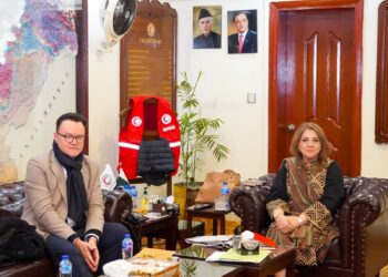 PRCS, ICRC Discuss Worsening Humanitarian Situation in Kurram, Tirah