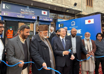 𝐉𝐚𝐩𝐚𝐧 𝐅𝐮𝐧𝐝𝐞𝐝 𝐟𝐨𝐫 𝐭𝐡𝐞 𝐈𝐧𝐬𝐭𝐚𝐥𝐥𝐚𝐭𝐢𝐨𝐧 𝐨𝐟 𝐒𝐞𝐯𝐞𝐧 𝐖𝐚𝐭𝐞𝐫 𝐅𝐢𝐥𝐭𝐫𝐚𝐭𝐢𝐨𝐧 𝐏𝐥𝐚𝐧𝐭𝐬 𝐢𝐧 𝐃𝐢𝐬𝐭𝐫𝐢𝐜𝐭 𝐅𝐚𝐢𝐬𝐚𝐥𝐚𝐛𝐚𝐝, 𝐏𝐮𝐧𝐣𝐚𝐛
