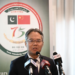 Chinese Ambassador attended award ceremony for China-Pakistan 75th Anniversary Commemorative Badge Design Competition