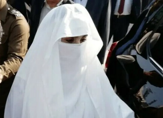 Bushra Bibi’s Daughter Withdraws LHC Plea Seeking Meeting Permission