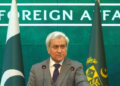 Pakistan, India Exchange Nuclear Installations Lists Under Annual Agreement: FO