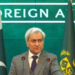 Pakistan, India Exchange Nuclear Installations Lists Under Annual Agreement: FO