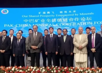 Mineral Sector Transformation Impossible Without Strategic Partners, Says Ahsan Iqbal