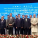 Mineral Sector Transformation Impossible Without Strategic Partners, Says Ahsan Iqbal