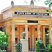 SBP holds policy rate at 10.5% in first 2026 MPC meeting