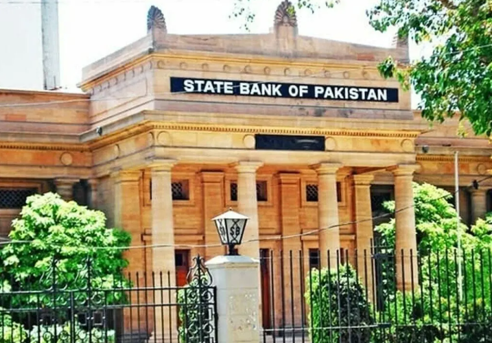 SBP holds policy rate at 10.5% in first 2026 MPC meeting