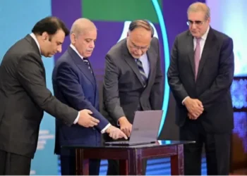 PM Shehbaz Launches PSDP Data Portal, Vows Transparency and Stronger Governance