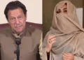 IHC to Hear Imran, Bushra Appeals in £190 Million Case on March 11