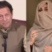 IHC to Hear Imran, Bushra Appeals in £190 Million Case on March 11
