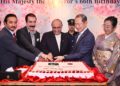 Japan Celebrates Emperor Naruhito’s 66th Birthday in Islamabad