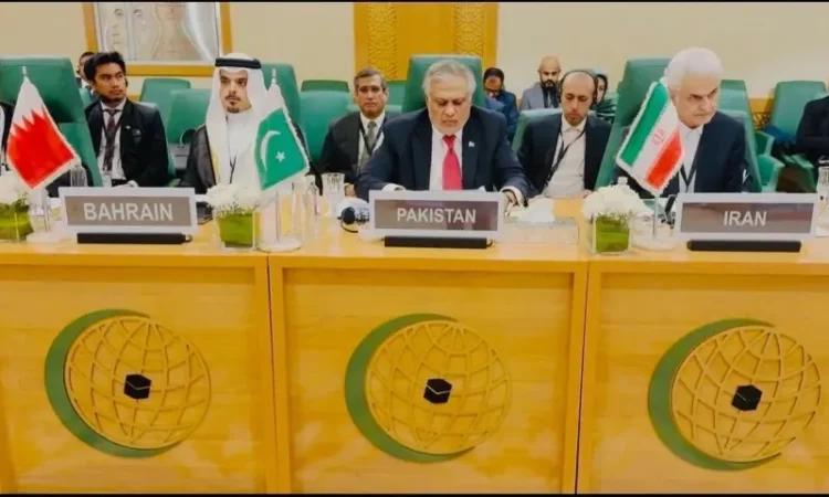 Ishaq Dar Condemns Israel’s West Bank Measures at OIC Meeting, Calls Them Annexationist