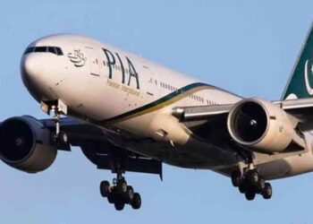 Arif Habib Group Moves to Acquire Remaining 25% Stake in PIA