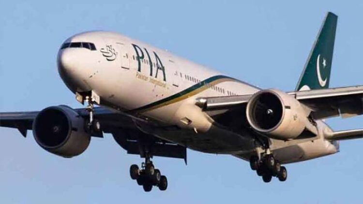 Arif Habib Group Moves to Acquire Remaining 25% Stake in PIA