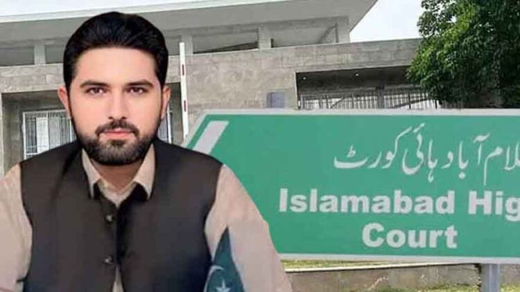 Sohail Afridi Attempts to Address Chief Justice at IHC, Chief Justice Leaves Without Hearing