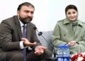 Maryam Nawaz Announces Rs10bn Support for Security Forces, Reaffirms Punjab’s Solidarity with Balochistan